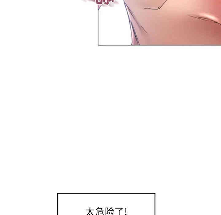 第94张