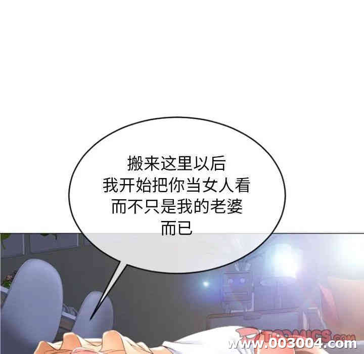 第125张