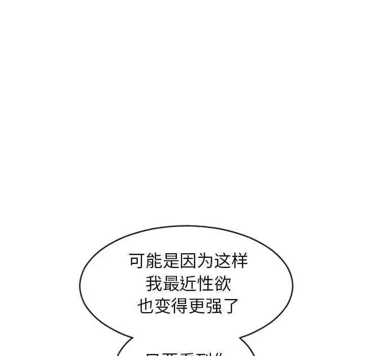第129张