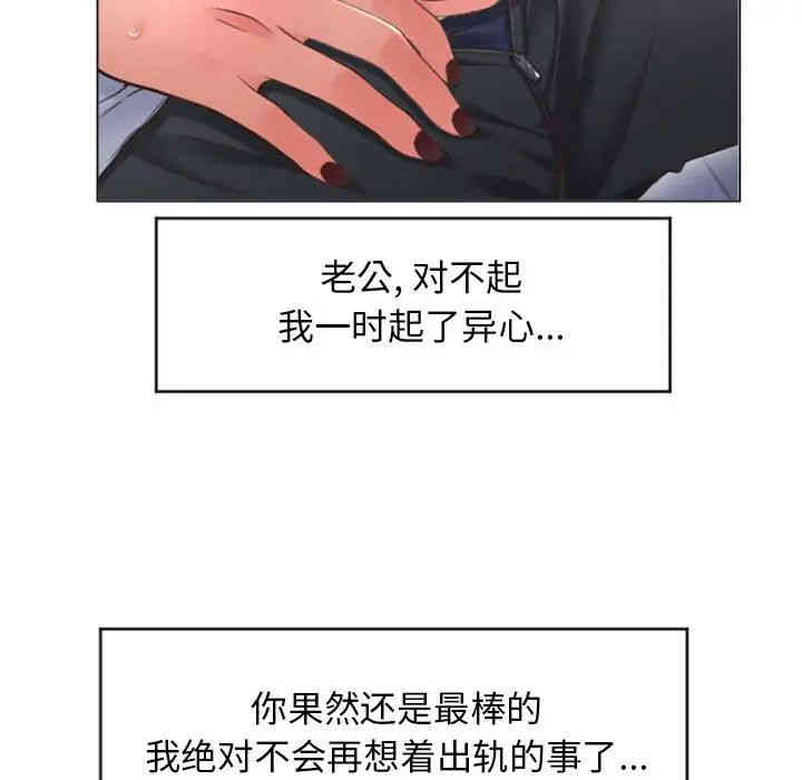 第134张