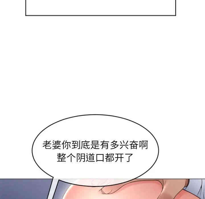 第136张
