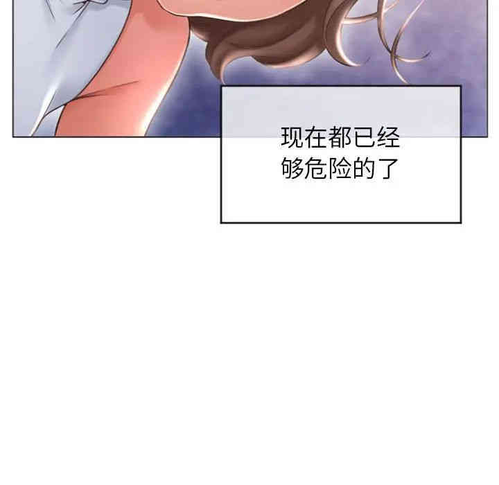 第145张
