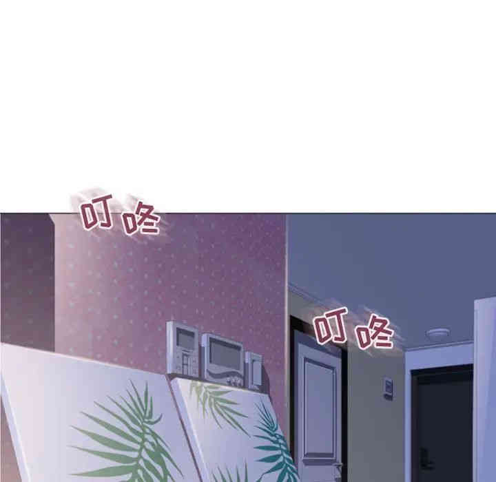 第75张