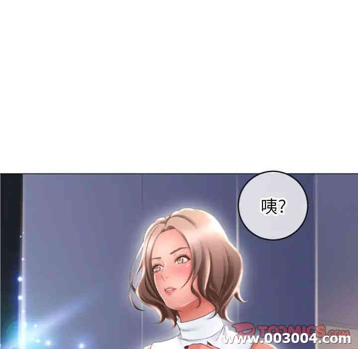 第84张