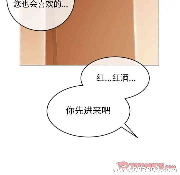 第108张