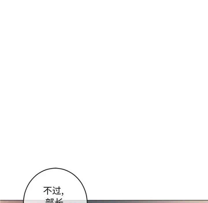 第121张