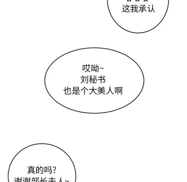 第126张