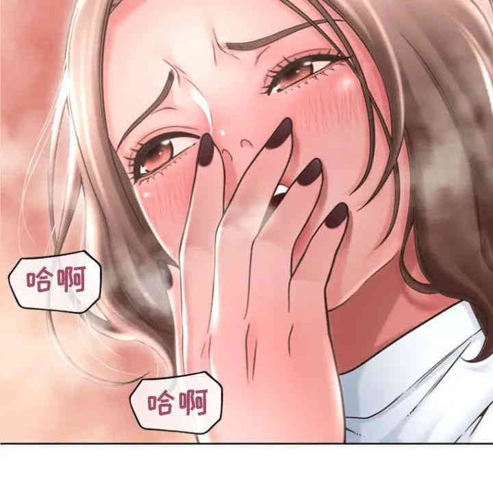 第141张