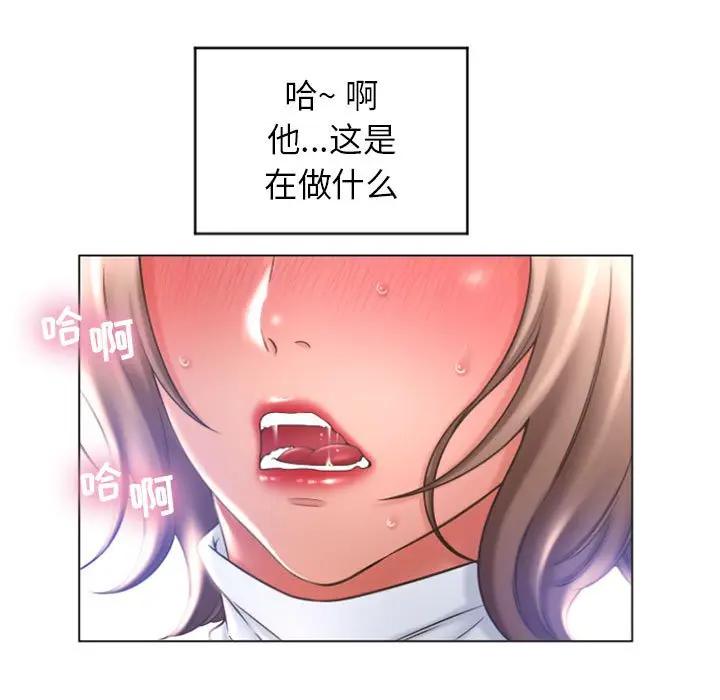 第13张