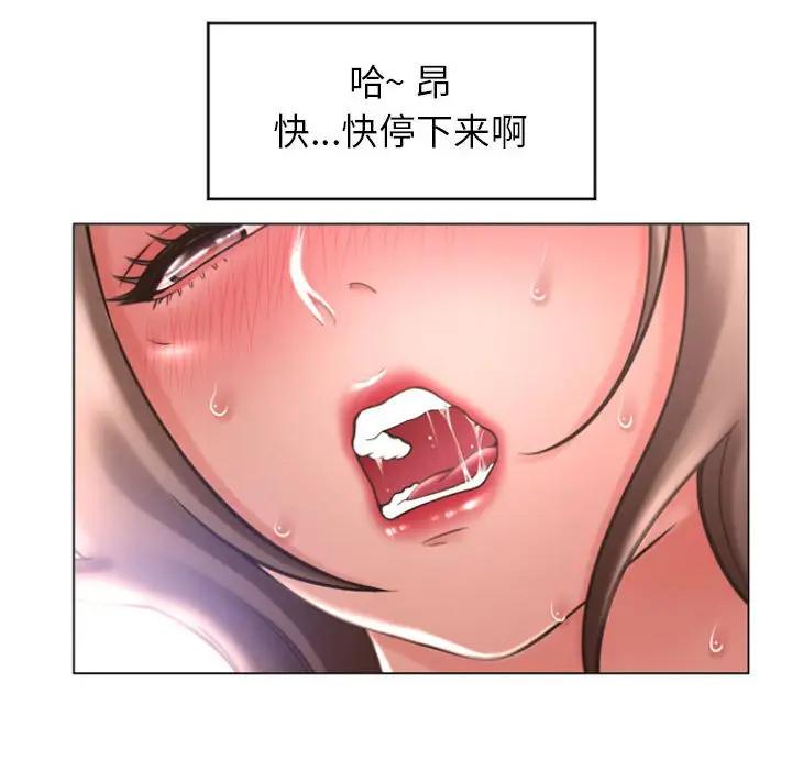 第16张