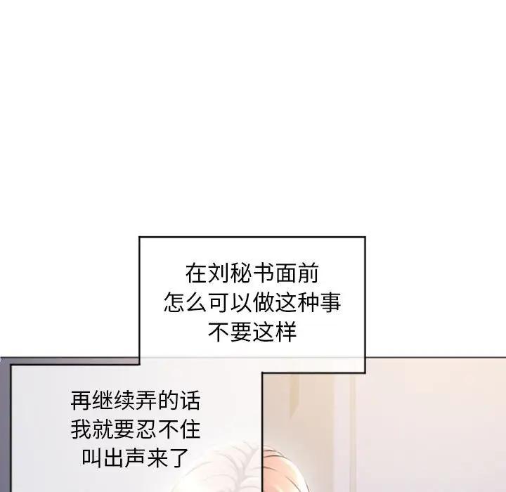 第17张