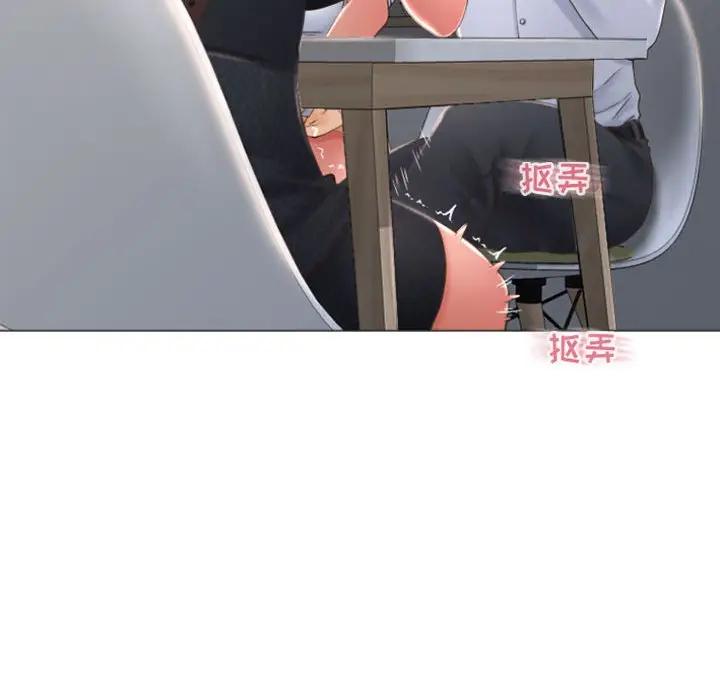 第37张