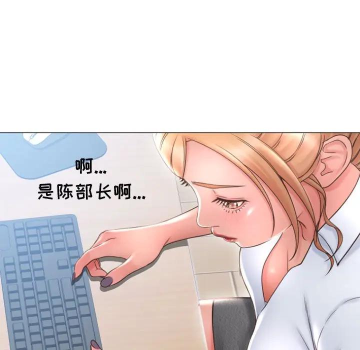 第55张