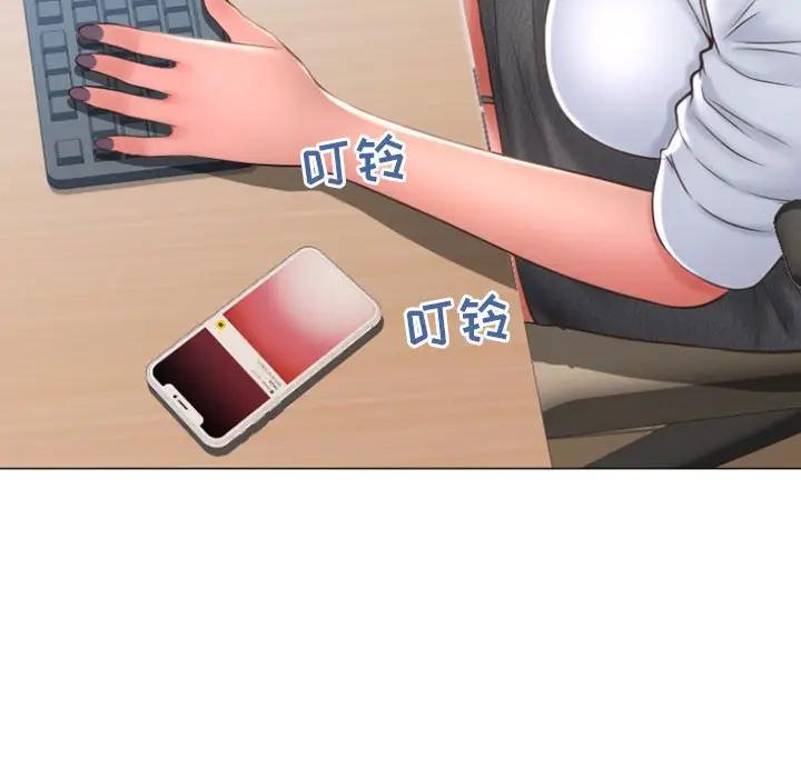 第56张