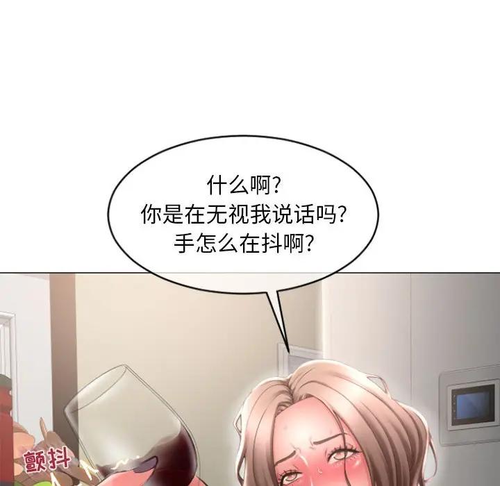 第49张