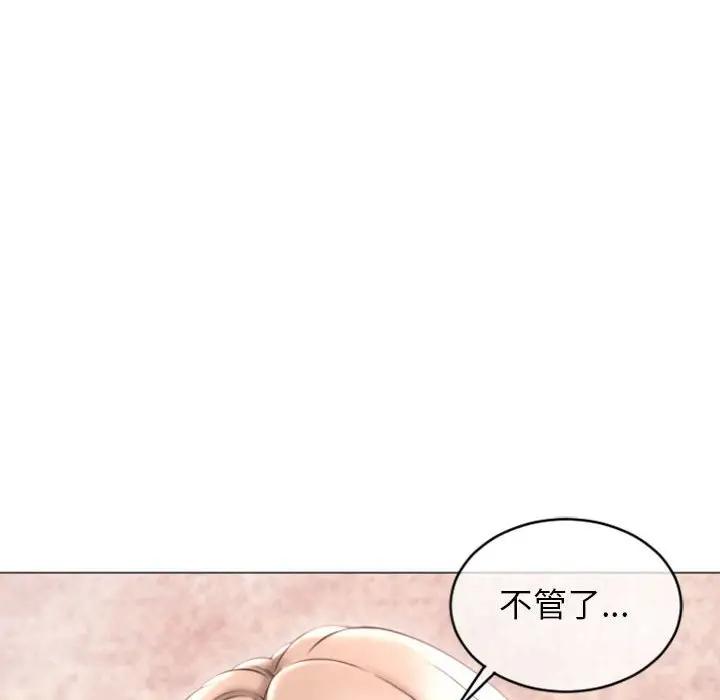 第57张