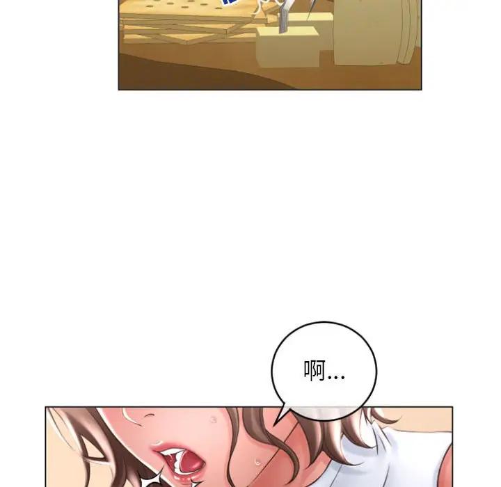 第64张