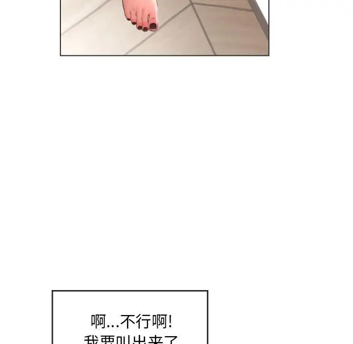 第70张