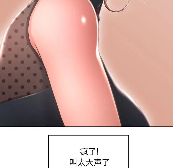 第78张