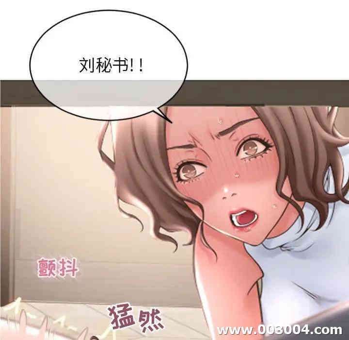 第98张