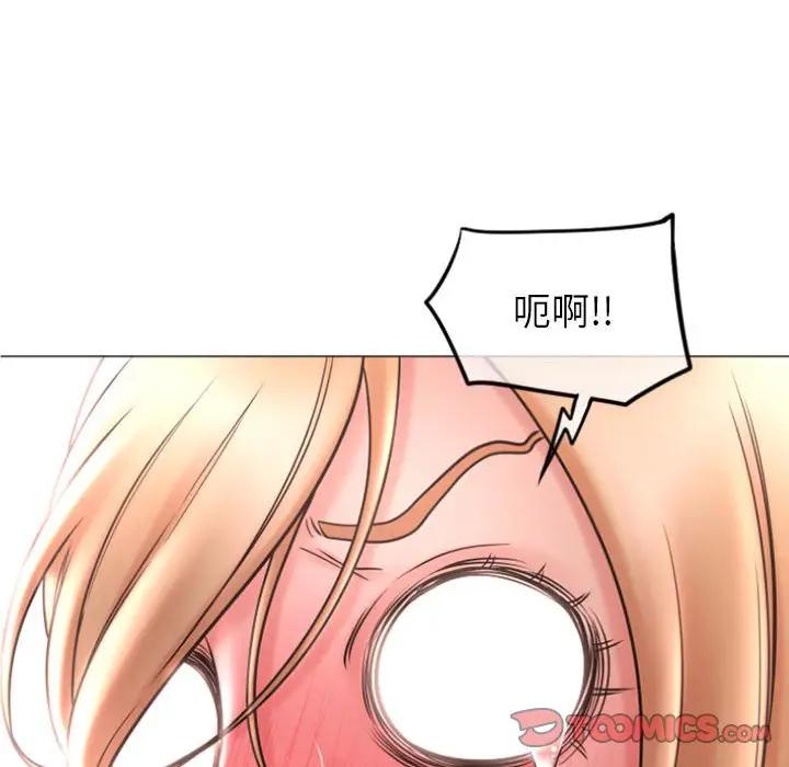 第102张