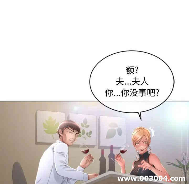 第110张