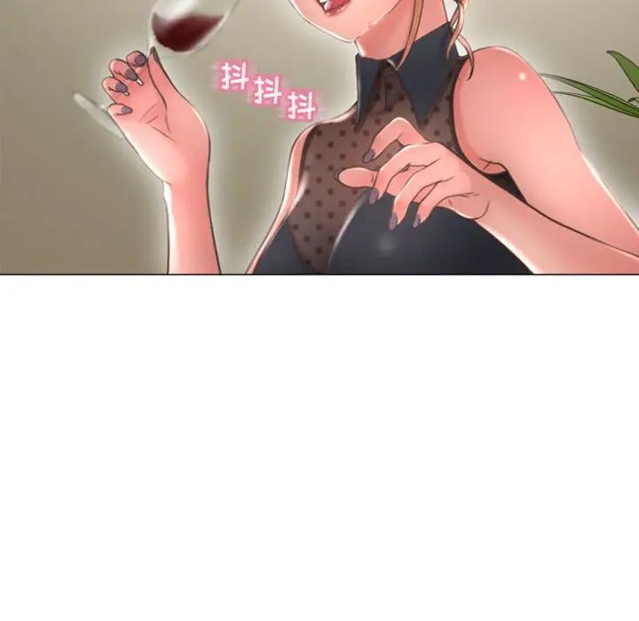 第118张