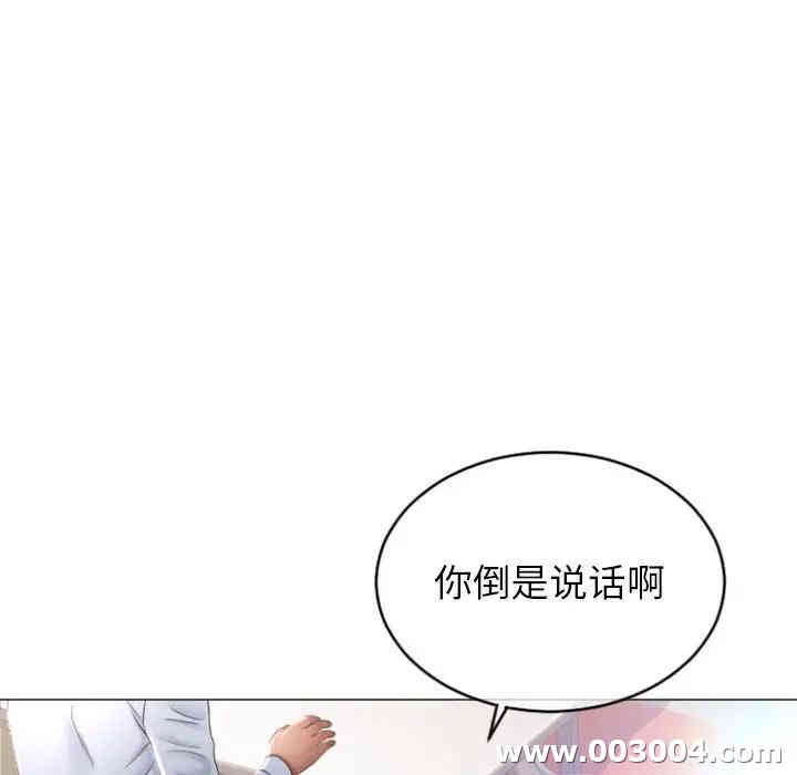 第122张