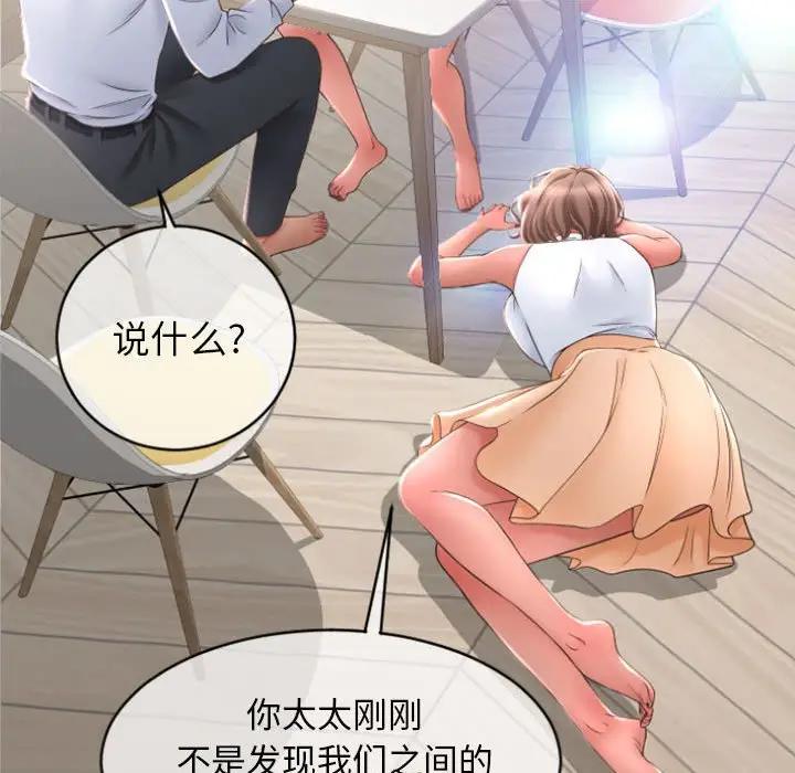 第125张