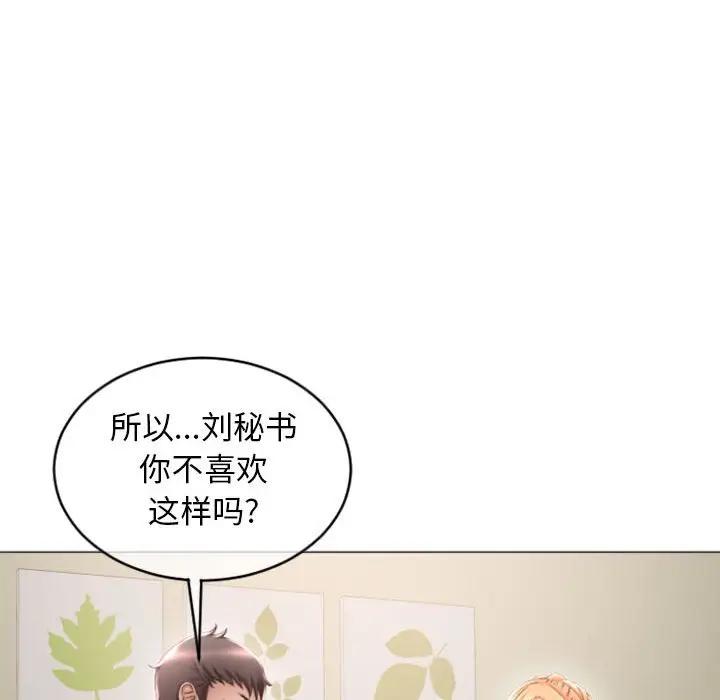 第131张