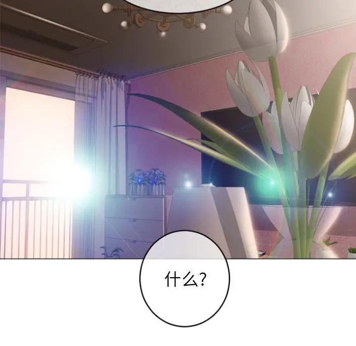 第136张