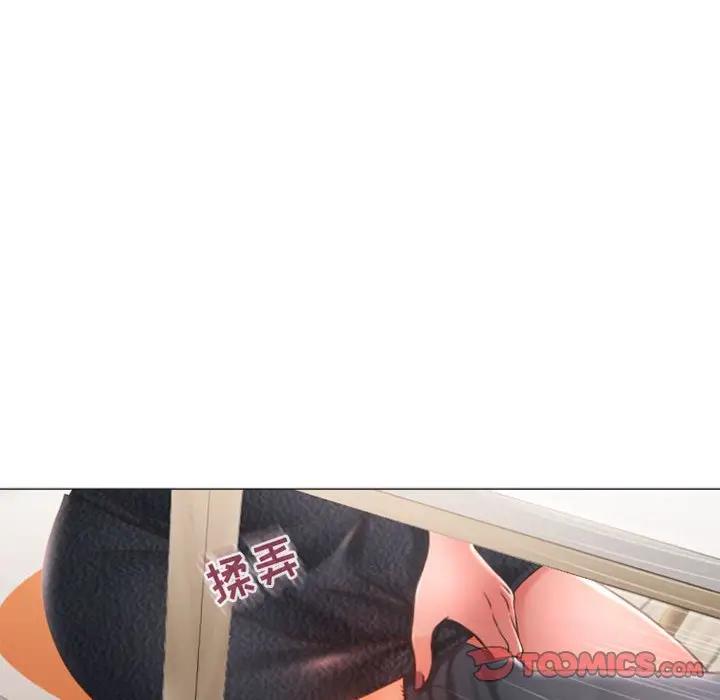 第138张