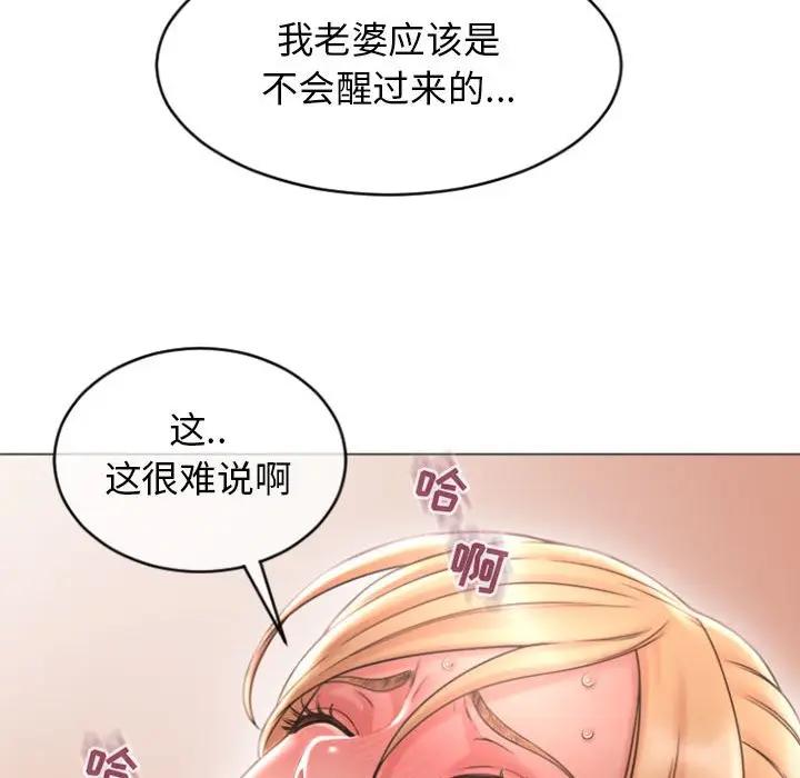 第14张