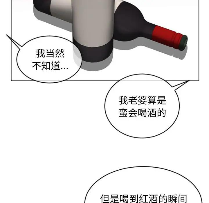 第48张