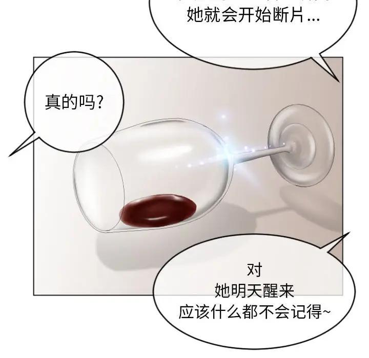 第50张