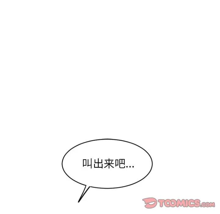 第60张