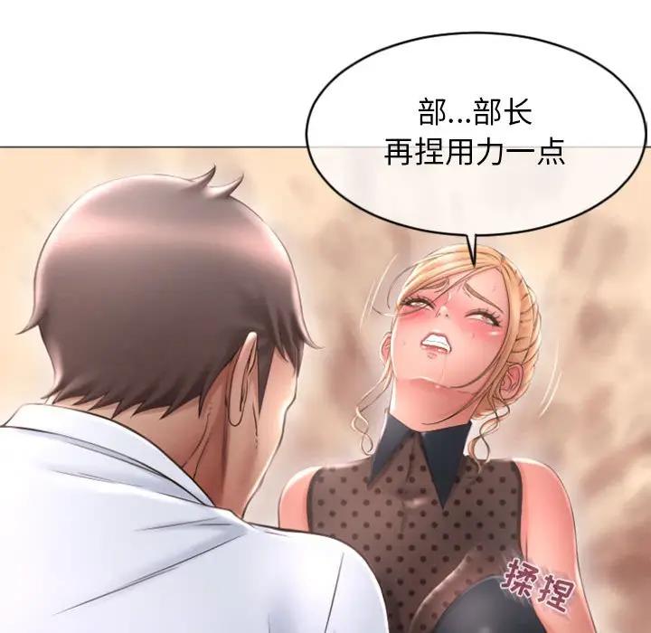 第63张