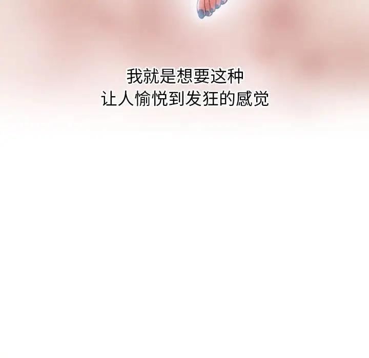 第95张