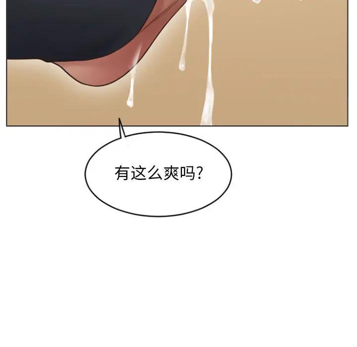 第106张