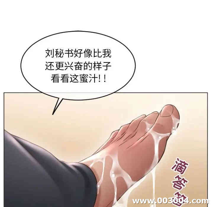 第104张
