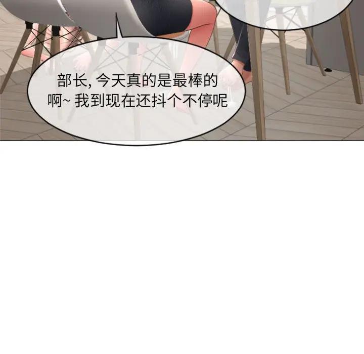 第111张