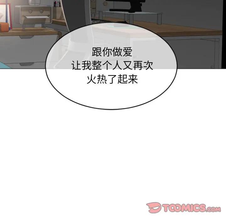第115张