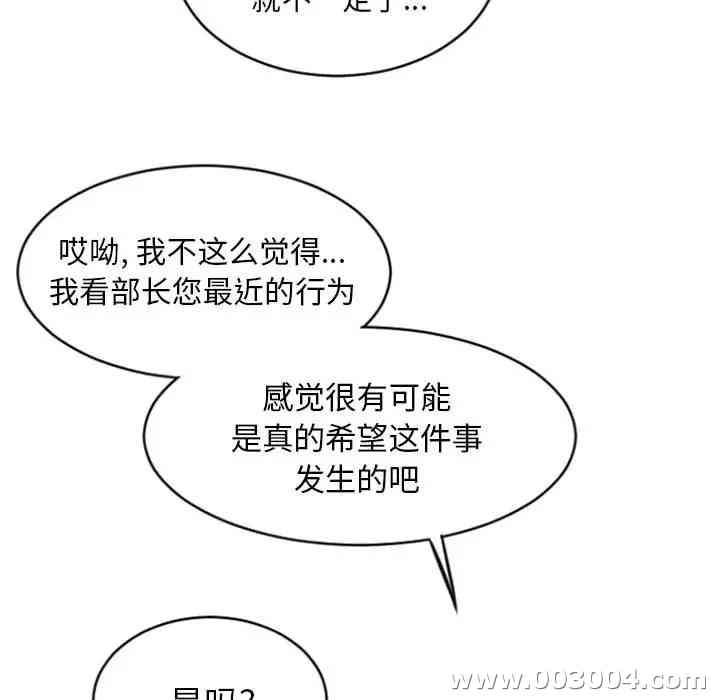 第128张