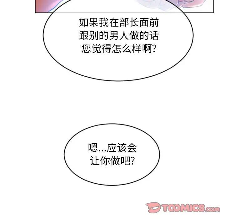 第132张