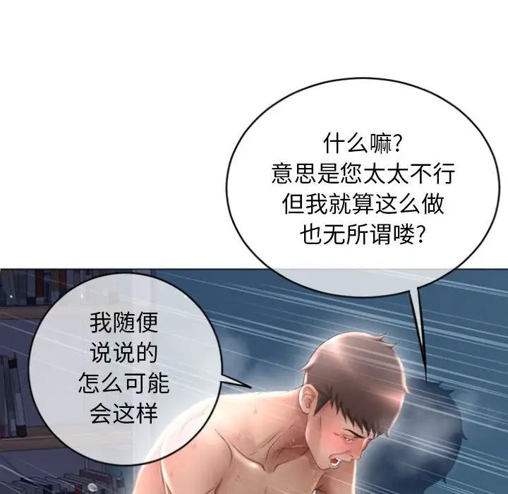 第135张