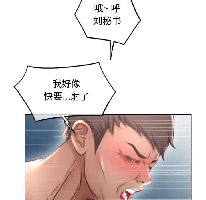 第142张