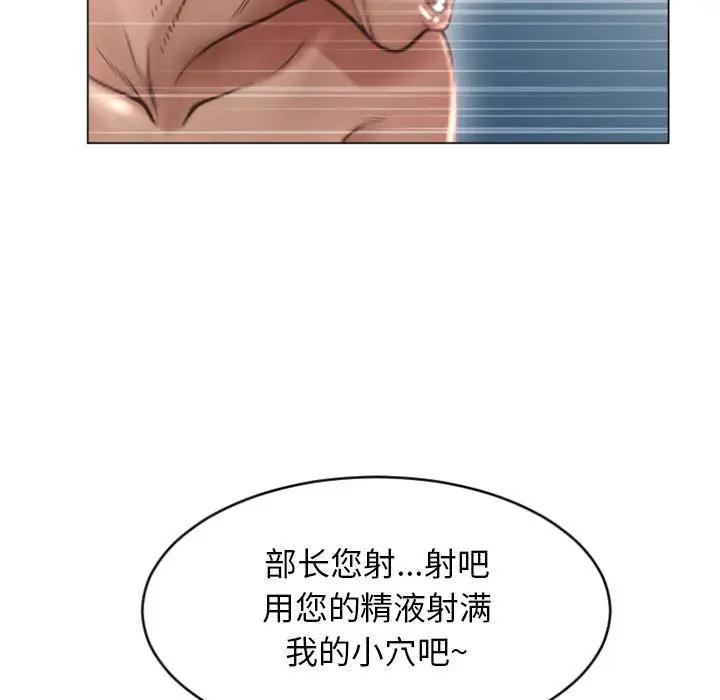 第144张
