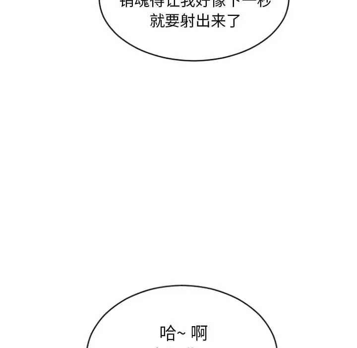 第57张