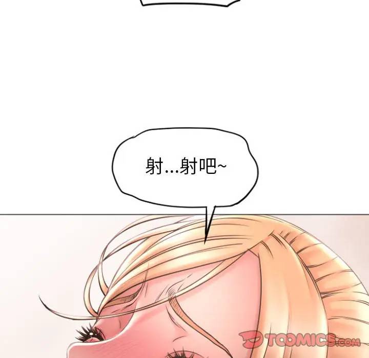 第65张