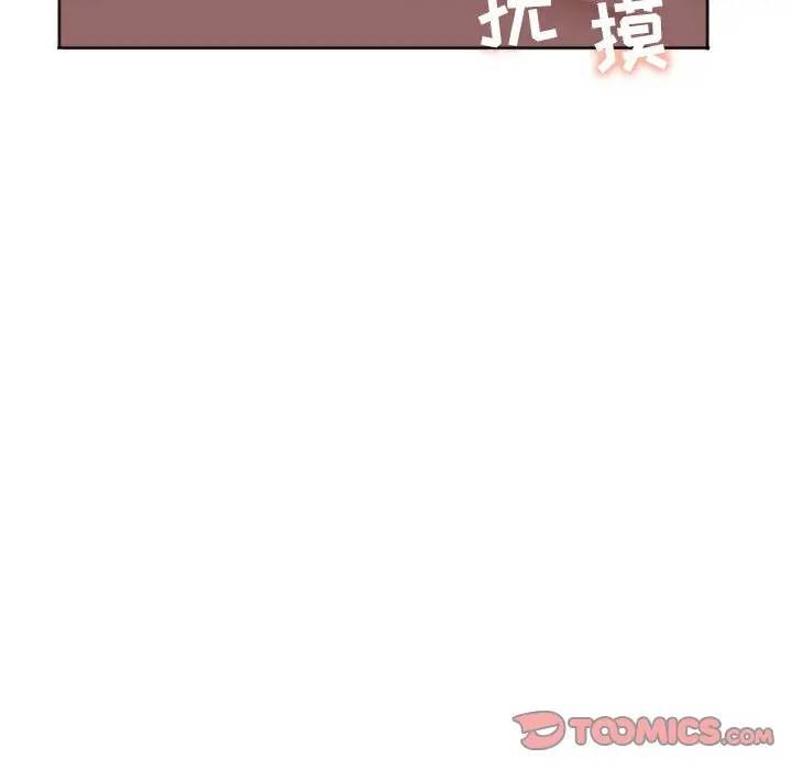 第137张